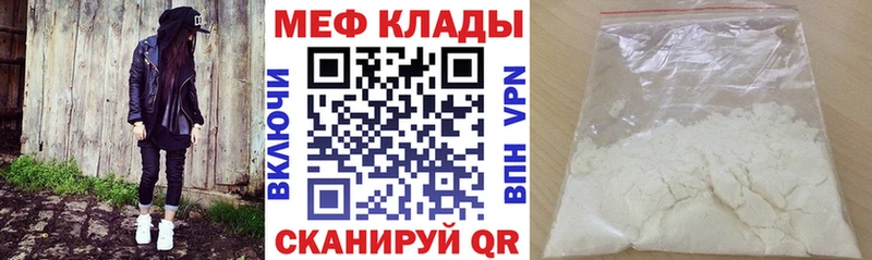 Виды наркотиков купить Алушта А ПВП  Мефедрон  АМФЕТАМИН  ГАШ 
