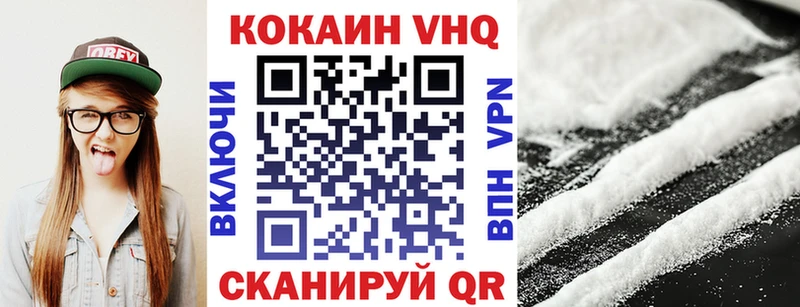 Метамфетамин Алушта