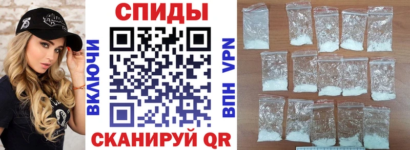 АМФЕТАМИН Premium  наркотики  Алушта 