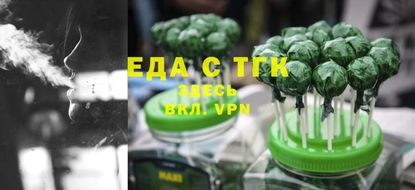 прущая мука Алзамай