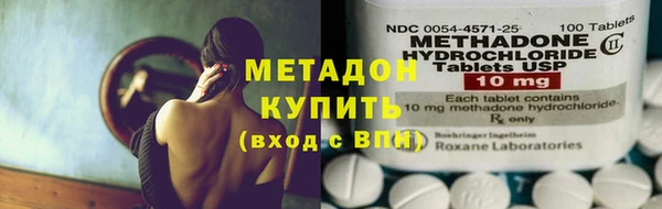 PSILOCYBIN Пролетарск