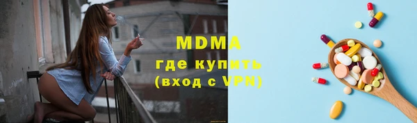 прущая мука Алзамай