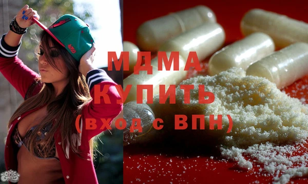 прущая мука Алексеевка