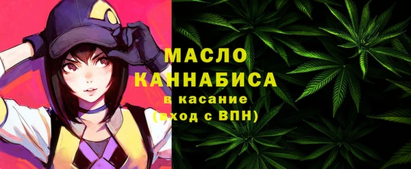 прущая мука Алексеевка
