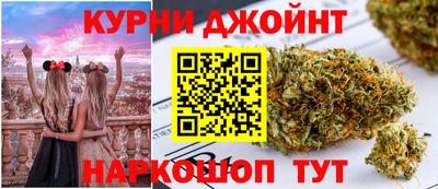 мяу мяу мука Шелехов