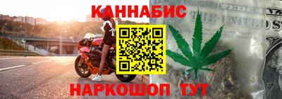 мяу мяу кристалл Шахты