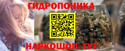 мяу мяу кристалл Шахты