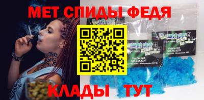 2c-b Шебекино