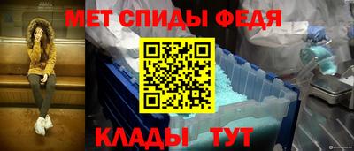 2c-b Шебекино
