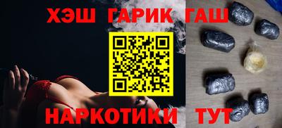 мяу мяу кристалл Шахты