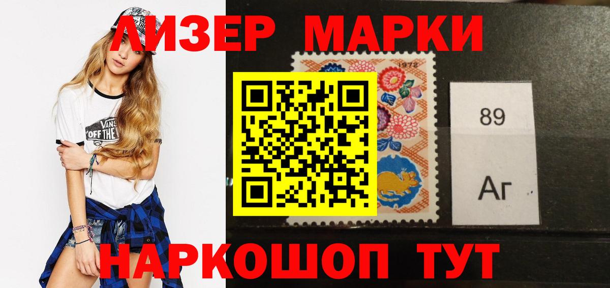 Лсд 25 экстази  Лсд 25 экстази кислота  ЛСД экстази кислота  Вход с VPN  Алушта 